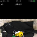 이 <b>후집</b> 추반좀