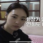 <b>번장</b> 15000원 사기당하면