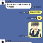오구오구라는 표현이 만들어진 과정 .<b>txt</b>
