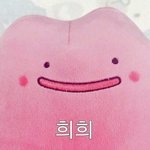 [댓글부탁해] 테<b>런</b>하는 사람 없냥