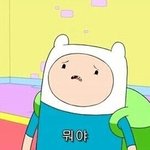 [댓글부탁해] 나 일본인 <b>역관광</b> 시켜줌