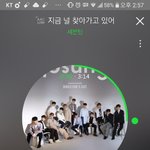 [세븐틴] 우지가 곡 쓰게 된다면