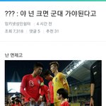 [드루와] 자퇴하고싶어서 미치겠다
