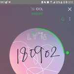 [방탄소년단] 넘 잘생긴 석진이 보고 <b>가자</b>