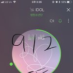 [방탄소년단] 꾸기 썩소