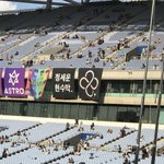 [드루와] 그 가수에 그 팬ㅋㅋㅋㅋㅋㅋㅋㅋㅋㅋㅋㅋㅋㅋㅋ
