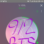 [방탄소년단] 이삐들 우리 달려야해!!