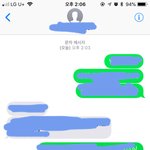 [댓글부탁해] <b>번장</b> 이거 사기야???