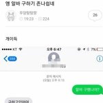 [드루와] 나 저녁이렇게 먹을건데