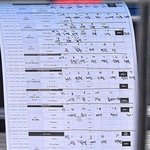 [EXO] 인슾페 큐시트 뜸