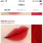 [댓글부탁해] ㅈㅂ골라주면살빠지고성적<b>오름</b>