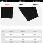 [댓글부탁해] 나이키 후드티 사이즈 좀 봐주라 제발 ㅠㅠ
