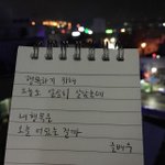 [댓글부탁해] <b>정중</b>하게 거절하는 법좀 ㅠㅠㅠ