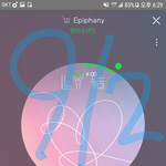 [방탄소년단] <b>다음</b> 콘서트 때는 쫌더 신경들 쓰자ㅜ