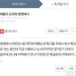 나 그 랜챗 쓰닌데 ㅠㅠㅠㅠㅠ 도와줘ㅠㅠㅠㅠ