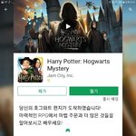 [드루와] 해덕 다 들어와봐 역대급 <b>고퀄</b> 겜 찾음
