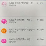 [꼭조언부탁] (<b>본문</b>삭제)임신 중 남편의 배신