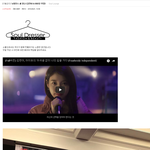 [대박] 김연아 아이유 새광고 본 여성커<b>뮤</b> <b>반응</b>ㅋㅋ