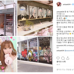 현재 일본 10대 20대들 사이에서 인기 쩌는 한국 <b>남</b><b>그룹</b>들.jpg