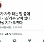 렌즈미 2주컬러<b>앰</b><b>플</b>??그거 좋음?