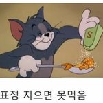 중3 <b>대치</b> 시험공부 2주전부터 해두 됨?