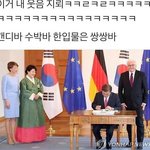 <b>시력</b>좋은애들 조카부러워ㅠㅠ