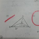 [<b>공판</b>] 중2 삼각형 수학 잘 아는애들 들어와조ㅜㅜ