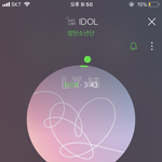 [방탄소년단] <b>나방</b>ㄱ금 진짜 오랜만에 커피 들었는데