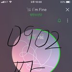 [방탄소년단] 방탄 <b>수상</b>소감에서 타팬도 감사하다고 한 거
