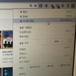 [인피니트] 자 들어와라