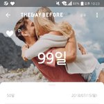[NCT] <b>내일</b> 나 엔시티 판지 100일!!