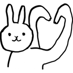 추반 좀 <b>해조</b>