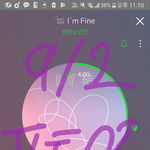 [방탄소년단] 남준이 엄청 탔넼ㅋㅋㅋ