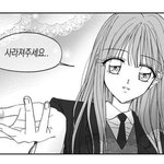 [드루와] 병원 문제로 <b>조퇴</b>