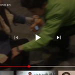 [드루와] 이 <b>영상</b> ㄹㅇ 미친거 아니냐;;;