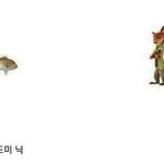 남사친이랑 생일때 어디갈까