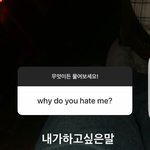 [댓글부탁해] 근데 <b>래퍼</b>랑 사진찍을<b>때</b> ㄹㅇ떨림