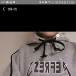 얘들아 이 후드티 <b>오때</b>