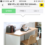 책상 추반해주고가면 짝<b>남</b>이랑 쌈<b>탐</b> ㅈㅂ ㅠㅠㅠ