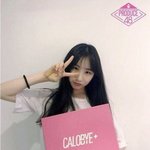 [프듀] <b>이채연</b> 욕 좀 그만해