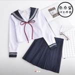<b>세라</b>복 샇건데 추반 좀