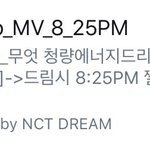 [NCT] 스엠 진짜 애들 컴백 <b>자신</b>있나봐 ㅋㅋㅋ