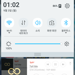 [인피니트] 멜레기빼고 한번 해봤닼ㅋㅋㅋㅋ