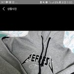 후드티 추반좀