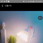 [방탈죄송] 이거 살까요 말까요?