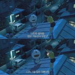 [댓글부탁해] <b>개울</b>고싶은데 노래 추천좀 ㅈㅂ