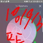 [방탄소년단] 망설이다 글 쓰는데...