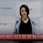 [댓글부탁해] 고우리가 누군지 꼭 알고 응원<b>주자</b> 대박날겨...