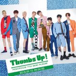 [모두드루와] 얘들아 펜타곤 컴백해