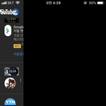 [댓글부탁해] 야 나 유튜브 화면이 몰렸는데 어떡해?